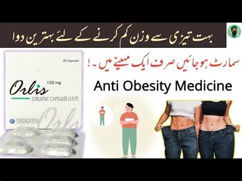 Orlistat: Obesity Weight Loss Uses, Side Effects.